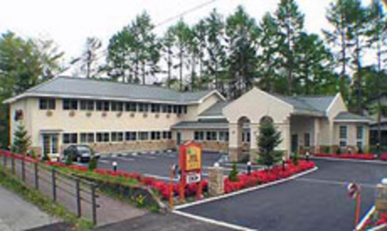 Family Lodge Hatagoya Karuizawa Exterior photo