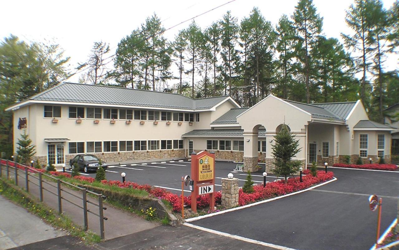 Family Lodge Hatagoya Karuizawa Exterior photo